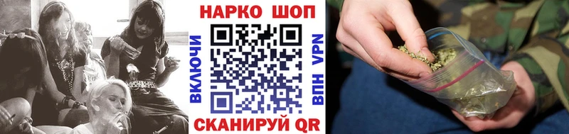 Что такое Андреаполь Cocaine Конопля Галлюциногенные грибы АМФ Гашиш Меф