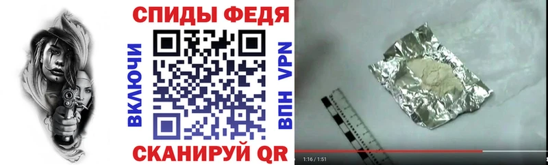 маркетплейс телеграм  Андреаполь  АМФ 98%  продажа наркотиков 