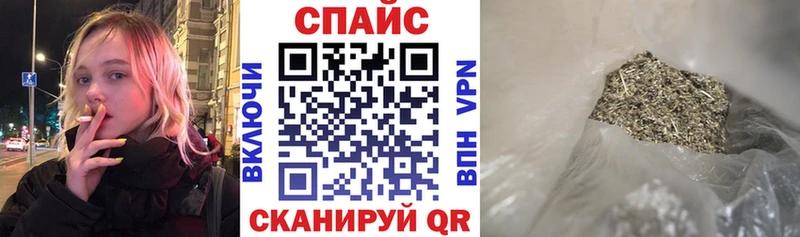 Бутират буратино  где купить   Андреаполь 