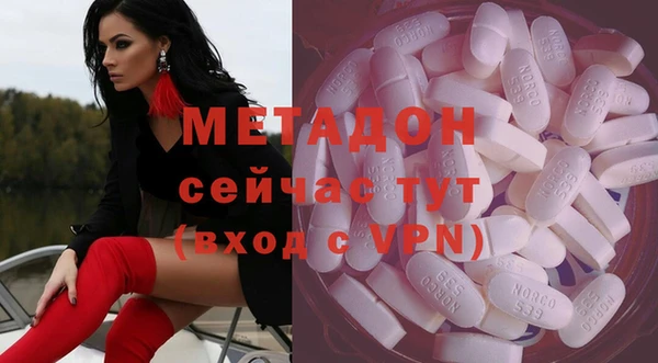 дмт Алексеевка