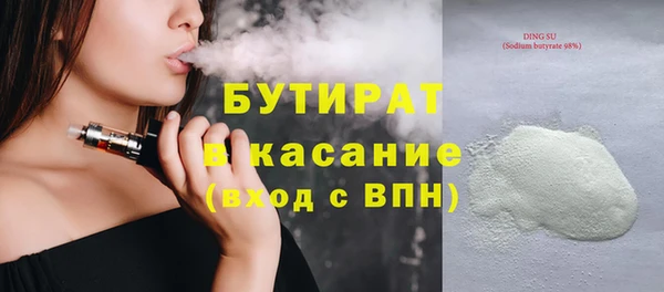 дмт Алексеевка