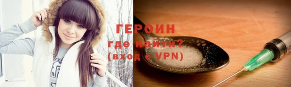 кокаин Семикаракорск