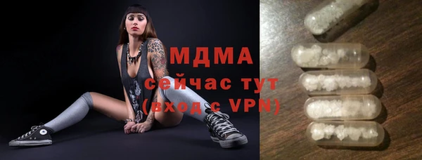 дмт Алексеевка