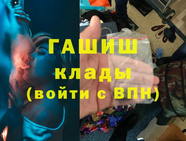 дмт Алексеевка
