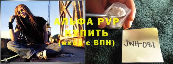 кокаин Семикаракорск