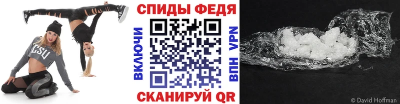 ссылка на мегу онион  Андреаполь  Метамфетамин пудра 