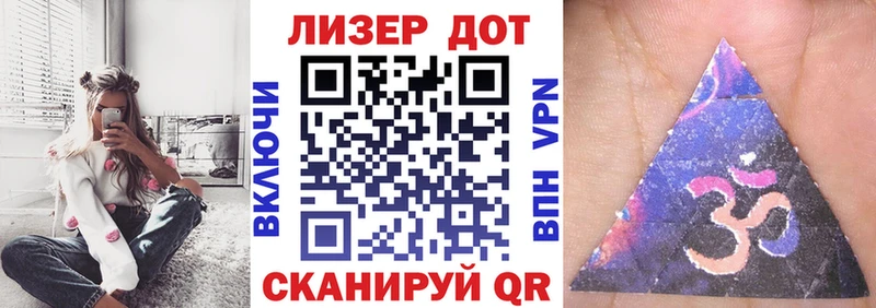 Наркотические марки 1,5мг  наркошоп  Андреаполь 