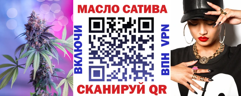 mega вход  darknet какой сайт  ТГК Wax  Андреаполь 